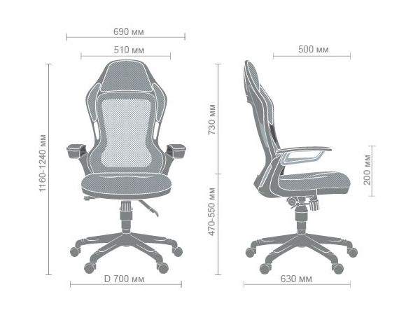 Кресло геймерское с подголовником Racer AMF