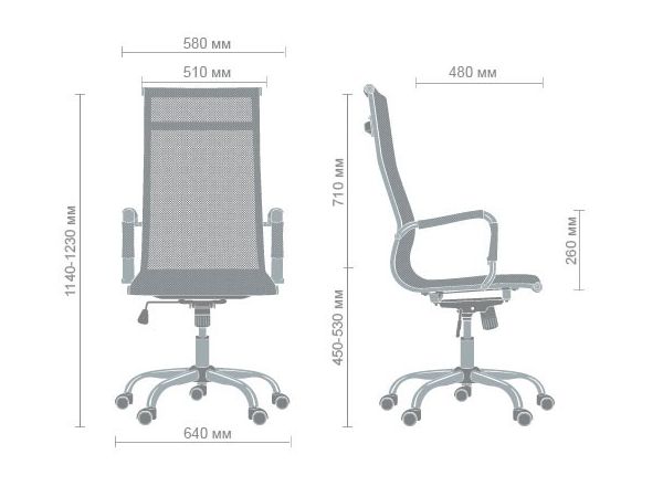Крісло офісне Slim Net HB AMF