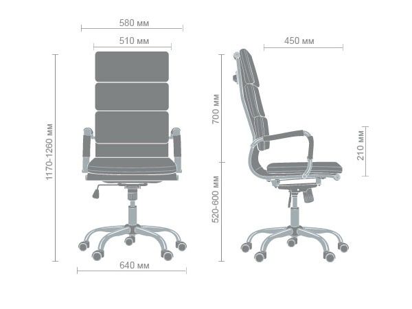 Крісло офісне Slim FX HB AMF