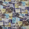 Ткань Алвона 444 Мебтекс