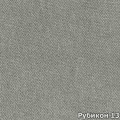 Ткань Рубикон 13 Мебтекс