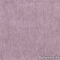 Ткань Рубикон 16 Мебтекс