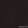 Кожзам Атриум 03 Мебтекс