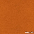 Мебельная ткань Лира 30 Мебтекс