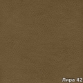 Мебельная ткань Лира 42 Мебтекс