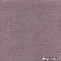Ткань Фуджи 17 Мебтекс