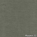 Ткань Фуджи 22 Мебтекс