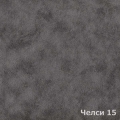 Ткань Челси 15 Мебтекс