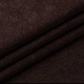 Ткань Мисти Chocolate Эксим Текстиль